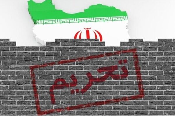 وزارت خزانه‌داری آمریکا برخی تحریم‌های مرتبط با ایران را لغو کرد