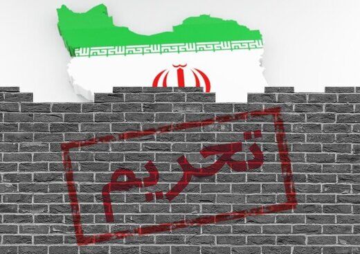 وزارت خزانه‌داری آمریکا برخی تحریم‌های مرتبط با ایران را لغو کرد