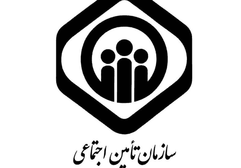 خبر مهم مدیرعامل سازمان تامین اجتماعی درباره پرداخت حقوق تیرماه
