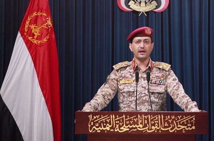 ارتش یمن: فرودگاه بن‌گوریون را با موشک بالستیک هدف قرار دادیم