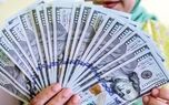 قیمت دلار توافقی امروز شنبه ۱۴ شهریور ۱۴۰۵