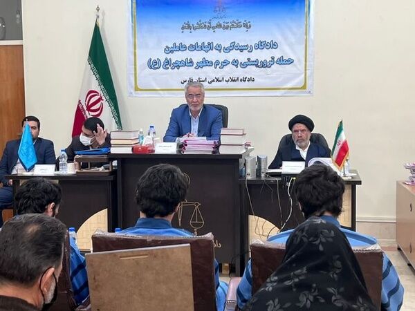 برگزاری پنجمین جلسه دادگاه رسیدگی به اتهامات حمله به حرم شاهچراغ (ع)