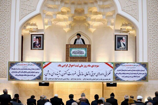 ۱۲ نفر از یاران امام زمان از دیار «جرجان» خواهند بود/ «اردوغان» دچار خودکشی سیاسی شد