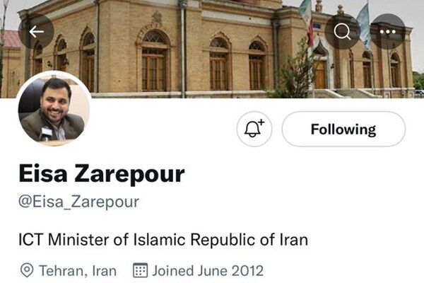 عیسی زارع پور عضو توییتر شد + عکس