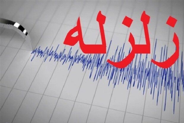استهبان فارس لرزید