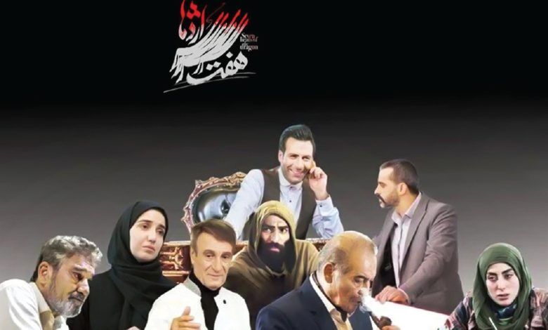 از هنرپیشه زن بی‌حجاب تا مماشات پلیس با ابوالقاسم طالبی؛ آیا فقط این آقای کارگردان قادر به عبور از خطوط قرمز است؟! 