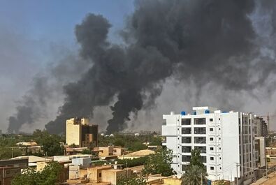 سودان