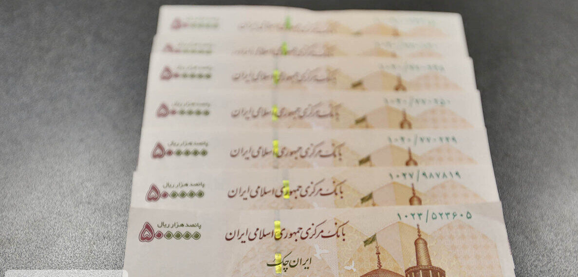 سناریوهای عیدی امسال کارکنان؛ ۱.۵ میلیون به بالا