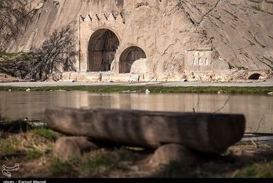 طاق بستان واترمارک