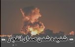 حمله آمریکا به نقطه‌ای در جزیره قشم؛ جزئیات در حال بررسی است