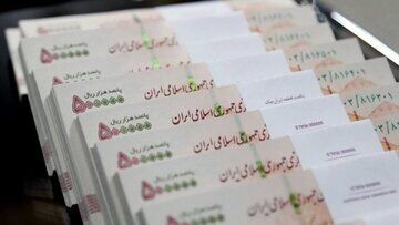 سنوات سال ۱۴۰۳ چقدر است؟ + جزئیات 