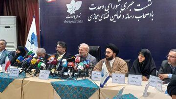 حال و هوای تهران خوب نیست؛ سیاسیون این حال و هوای شهر را سردتر نکنند