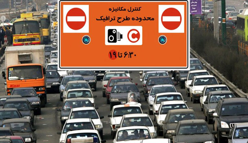 بارش باران منجر به ترافیک سنگین در بزرگراه‌های تهران شد + عکس