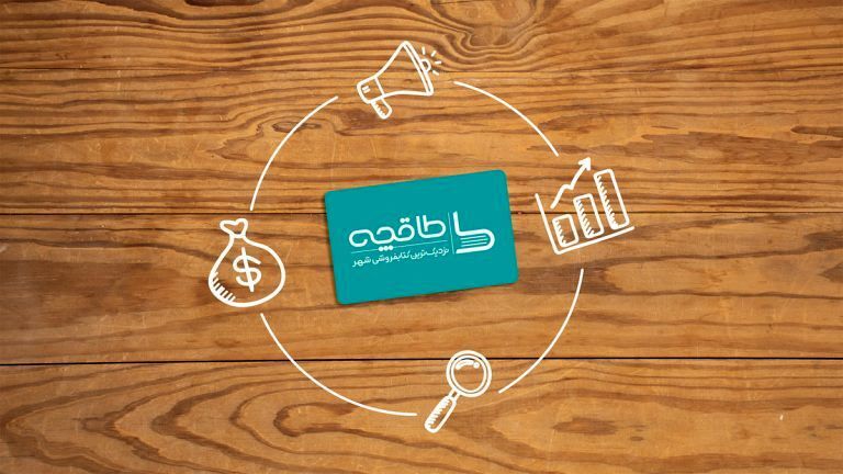 واکنش مجتبی شکوری کارشناس حوزه کتاب به توقیف طاقچه + عکس