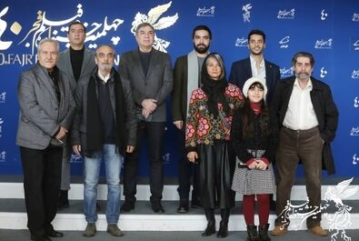 فیلم شهرک