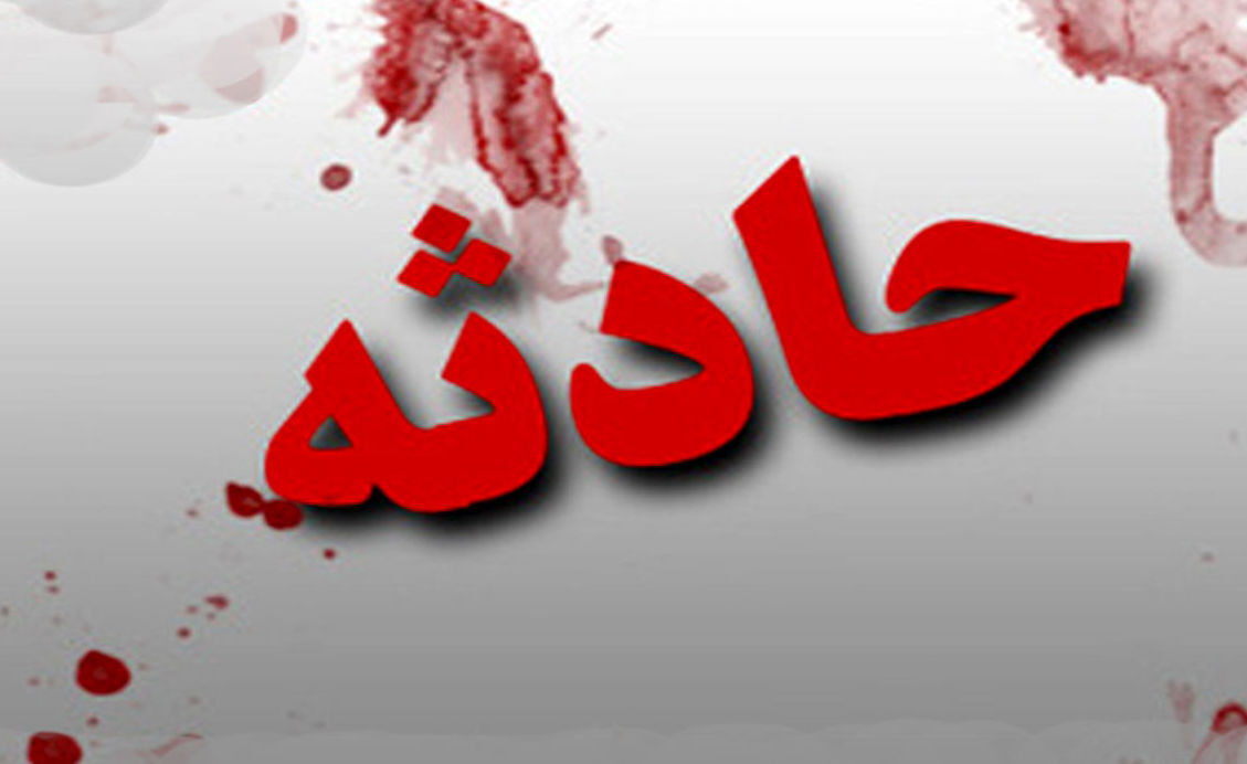 سقوط مرموز در پاتوق معتادان؛ جنایت یا حادثه؟