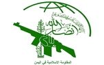 صنعا: دیدار ترامپ، نتانیاهو و وزیر دفاع عربستان نمایش هماهنگی علیه ایران عراق و یمن است