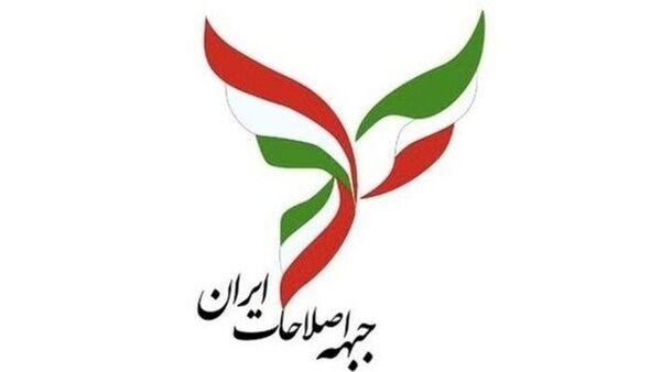 پیام پکن‌، وزارت جنگ امریکا و افراطیون داخلی!