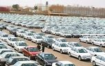 قیمت خودرو داخلی و خارجی امروز 15 تیر 1405+ جدول