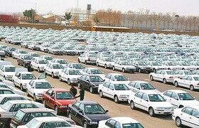 نخستین عرضه خودروهای وارداتی آغاز شد