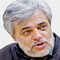 محمد مهاجری