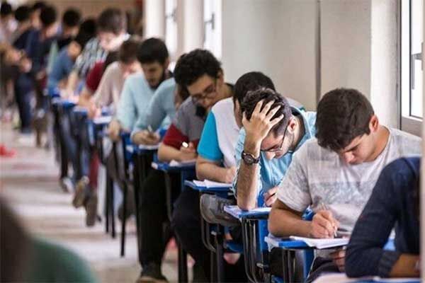مهلت انتخاب رشته آزمون دکتری ۱۴۰۵ تمدید شد