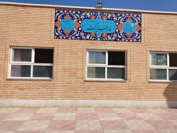 ۵۰ درصد مدارس در کشور را خیرین ساخته‌اند