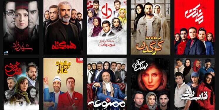 انتقاد کیهان از «تخریب» چهره زنان خانه‌دار در سریال‌های نمایش خانگی