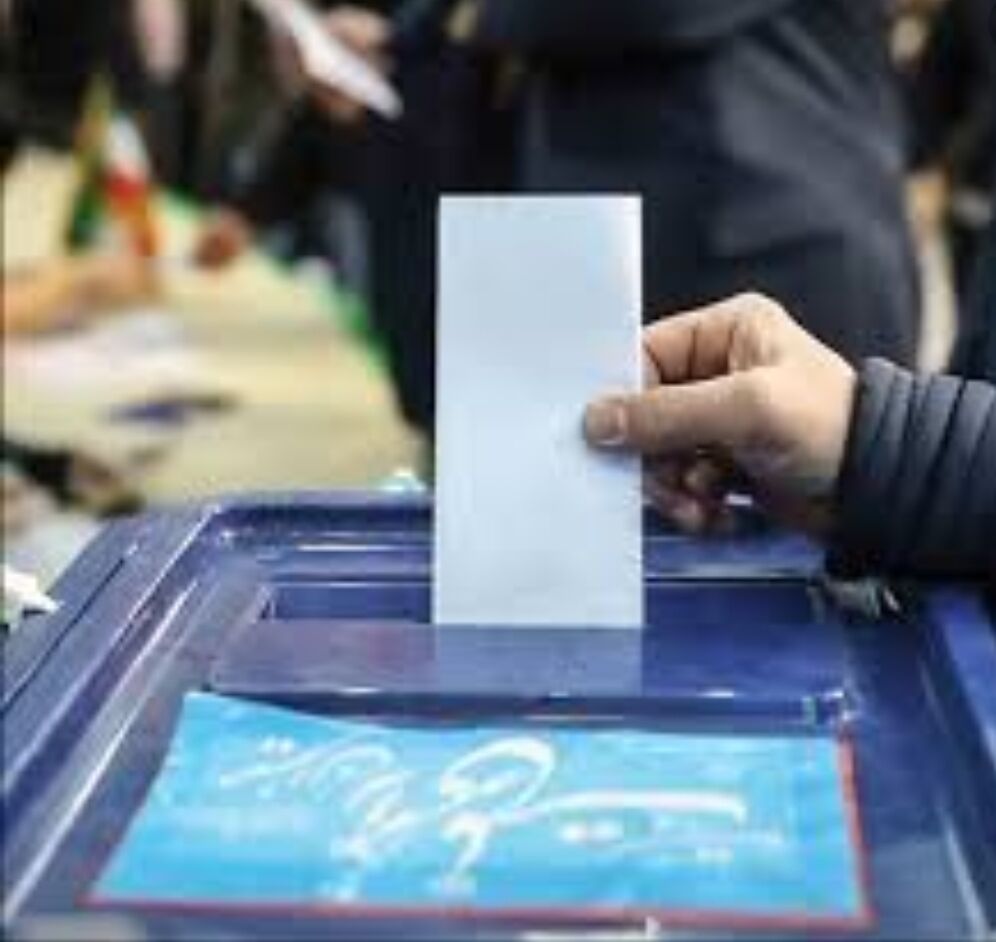 انتخابات اسفند ماه در قم الکترونیکی برگزار می‌شود