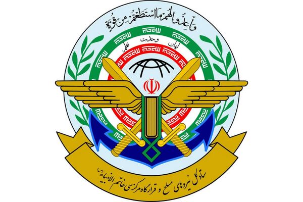 ستادکل نیروهای مسلح: در کنار دولت برای صیانت از تمامیت ارضی و اقتدار کشور ایستاده‌ایم