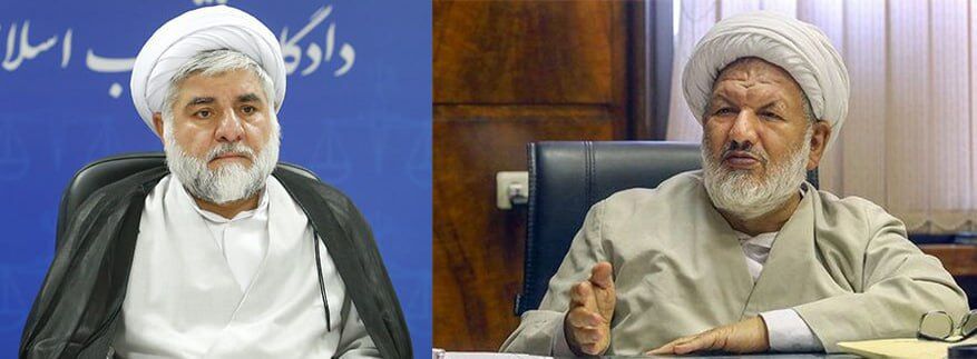 خبر مهم درباره ارتباط ضارب دو قاضی شهید با منافقین