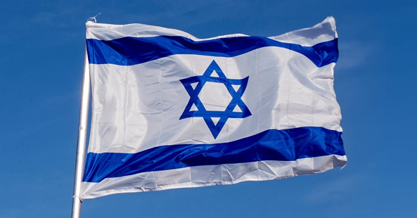 دیوارنگاره میدان فلسطین به زبان عبری؛ تابوت‌هایتان را آماده کنید! + عکس