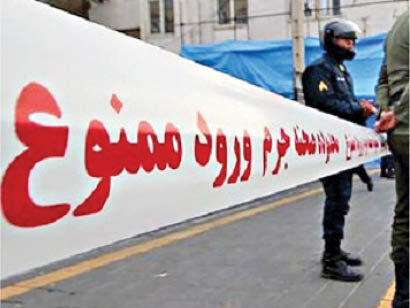 قتل مرموز پزشک طب سنتی