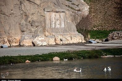 طاق بستان واترمارک