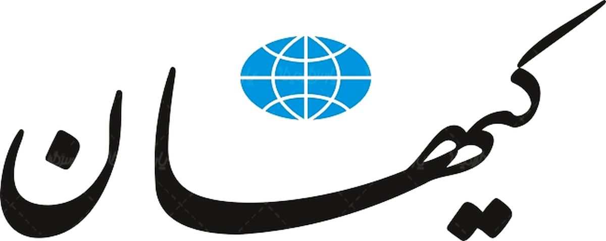 در دولت سیزدهم در اقتصاد و سیاست خارجی، شاهد تحولات چشمگیر و مثبتی به نفع ملت ایران هستیم/هم چرخ سانتریفیوژها می‌چرخد و هم چرخ کارخانه‌ها