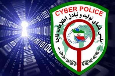 ماجرای خرید بطری آب ۲۰ میلیونی