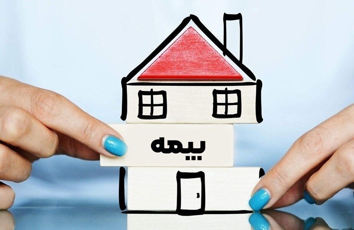 اطلاعیه مهم سازمان تامین‌اجتماعی/ حق بیمه زنان خانه‌دار در شش ماه اول ۱۴۰۵ اعلام شد