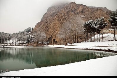 طاق بستان واترمارک