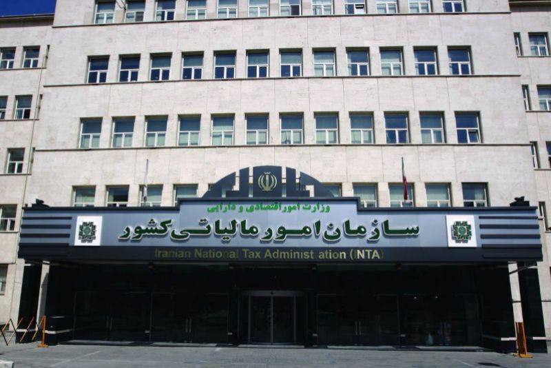 اینفلوئنسر‌ها درمورد اظهارنامه مالیاتی‌شان، خلاف واقع بگویند ۱۰ درصد جریمه غیرقابل بخشودگی خواهند شد