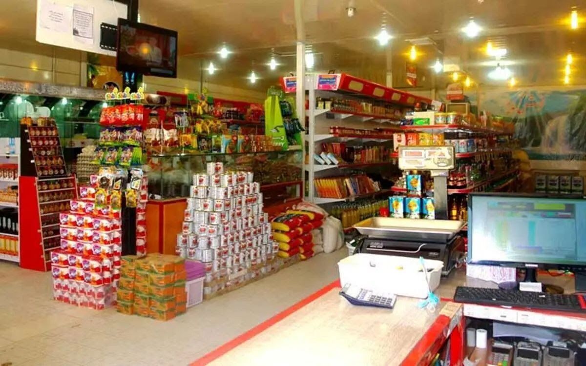 تعطیلی بیش از ۲۰ درصد سوپرمارکت‌های تهران به دلیل توسعه فروشگاه‌های زنجیره‌ای