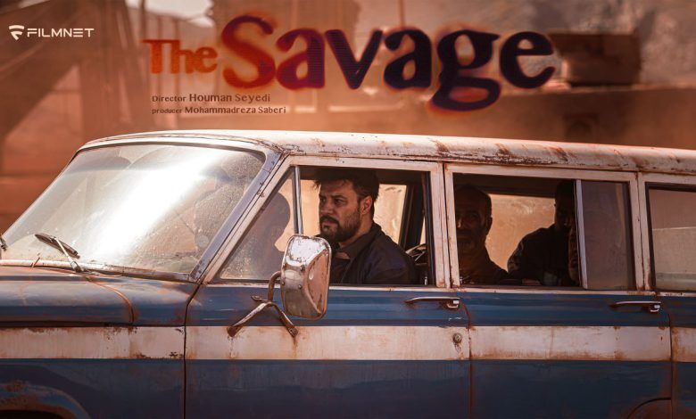 جزئیات جدید از سریال «وحشی» ؛ ۴ فصل با جواد عزتی