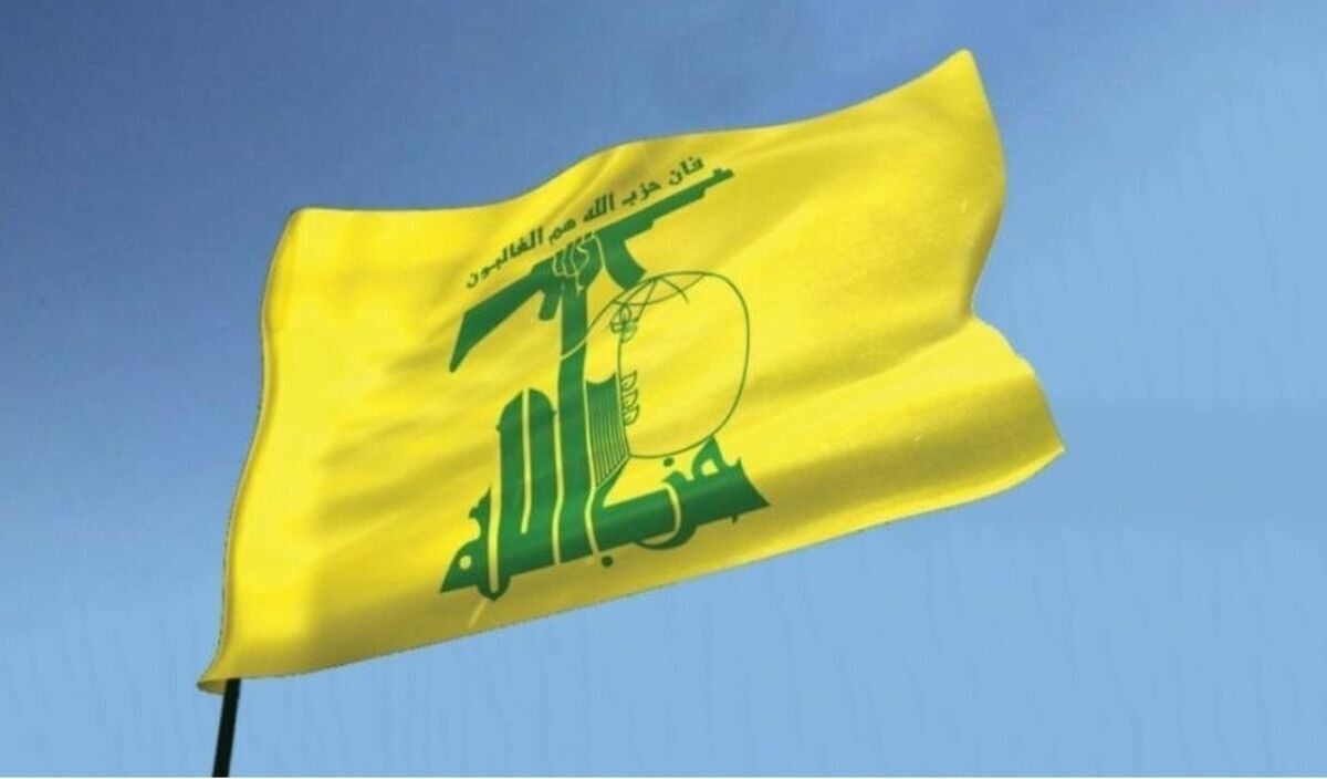 بیانیه حزب الله درباره تحولات اخیر و نقض آتش‌بس