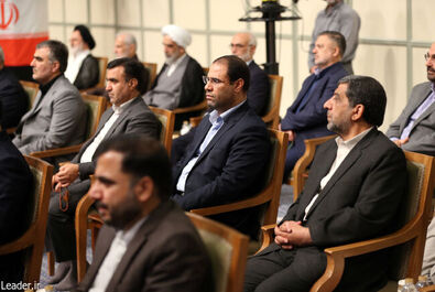 9رهبری