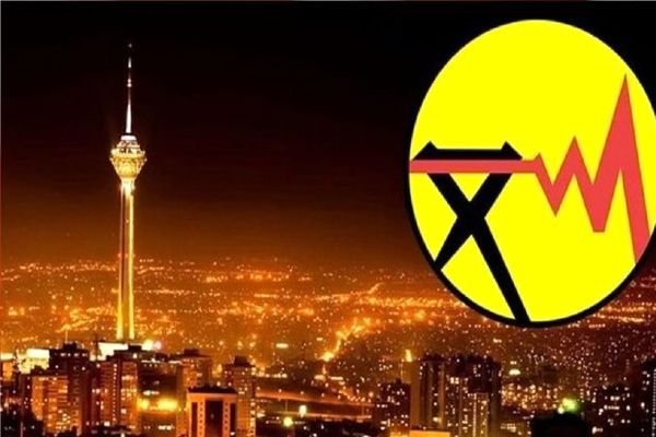 توانیر: ۸ هفته با اوج بار تابستان در تهران مواجه هستیم