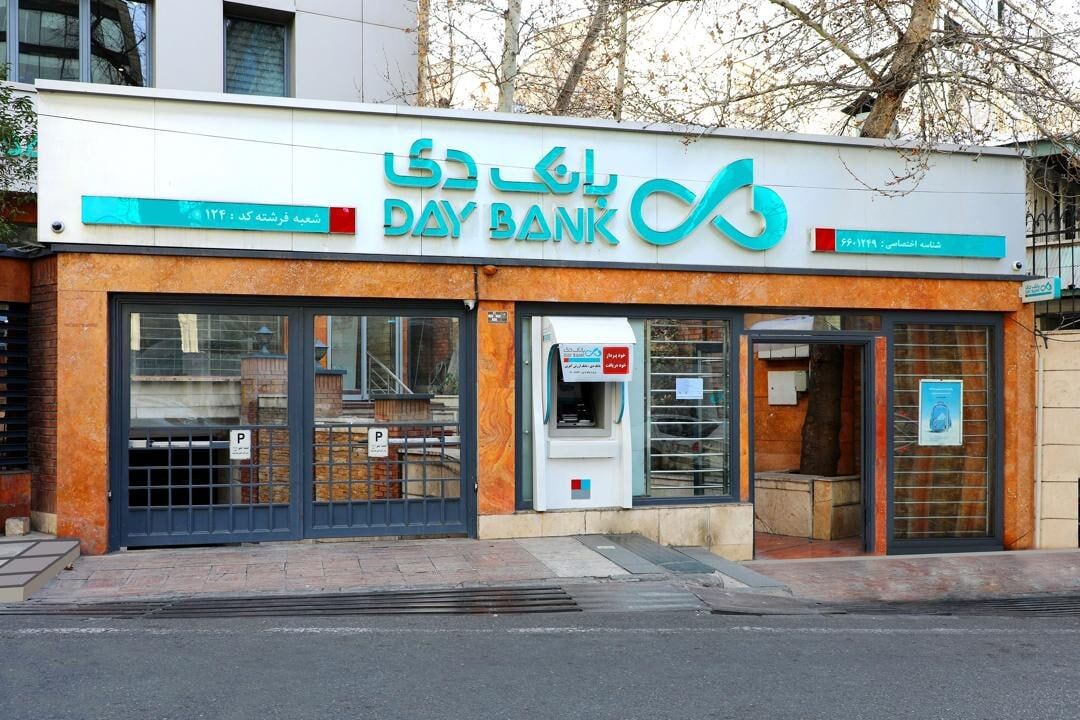 کارنامه درخشان ۶ ماهه بانک دی؛ از تثبیت انضباط مالی تا جهش سودآوری و رشد درآمدها
