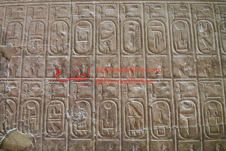 رونویسی و جریمه از دوره فراعنه اعمال می‌شده است!