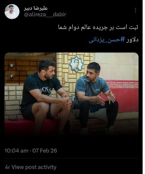 پاسخ طوفانی دبیر به فدراسیون فوتبال: چوب را برداشتیم و ترسیدید/ سراغ تک‌تک شما خواهم آمد