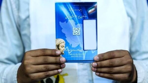 اجرای ۹۳ درصدی نسخه الکترونیک بیمه سلامت در دوم دی