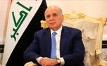 وزیر خارجه عراق: بغداد نقش میانجی‌گرانه‌ای میان آمریکا و ایران ایفا خواهد کرد