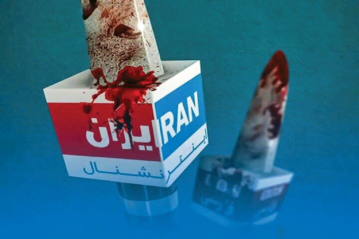 جزئیات توقیف اموال بیش از ۴۰۰ خبرنگار اینترنشنال و من‌وتو که در همکاری با رژیم‌های متخاصم خسارت به زیرساخت‌ها و امنیت ملی وارد کردند